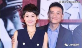 吃瓜离婚娱乐圈,吃瓜群众见证明星离婚潮